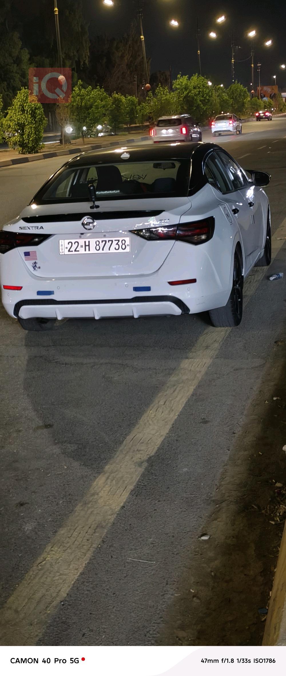 Nissan Sentra